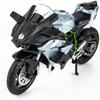 1:12 Модель мотоцикла Kawasaki Ninja H2R, литая модель мотоцикла, подвеска и свободный ролик, игрушечный автомобиль, коллекция мотоциклов, подарок