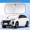 Для Hongqi H5 H6 H9 HS5 E-HS9 HQ9 HS3 HS7 Автомобильный Козырек на Лобовое Стекло Накидка на Переднее Окно Аксессуары для Защиты от УФ Излучения Салона