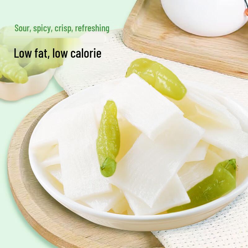 Xiange Spicy Bamboo Shoot Slices Snack