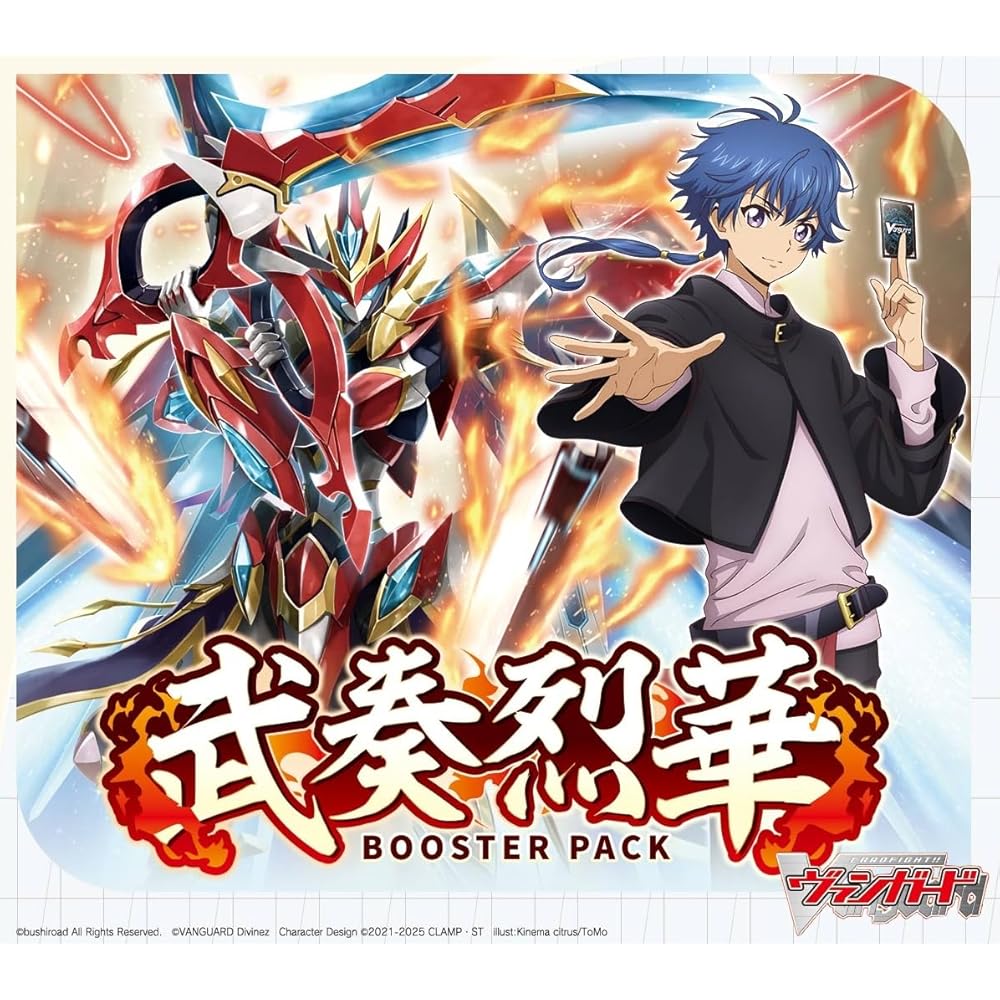 Карточный бой!! Бустерный набор Vanguard Musou Rekka 16 Пакетов Коробка