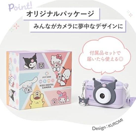 Детская камера Pinto Kuromi Sanrio Коллаборация Игрушка Детская Японская Компания Подарок День Рождения Рождество Девочка