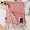 White Raspberry Pink Cashmere Scarf Women's Winter Thickened Versatile Simple Double-sided Scarf Gift