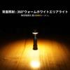 OLIGHT Prowess Multifunctional High Brightness 5000 245 Meter Dimmable LED Light IPX7 Long Continuous Use Flashlight, Lumens, Range, Rechargeable,