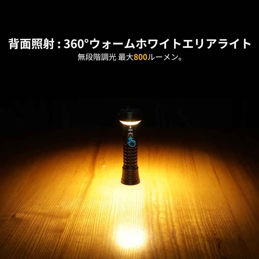 OLIGHT Prowess Multifunctional High Brightness 5000 245 Meter Dimmable LED Light IPX7 Long Continuous Use Flashlight, Lumens, Range, Rechargeable,