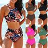 Women's Solid Color Tank Top Swimsuit Ladies Split High Waist Swimsuit Two-Piece Set