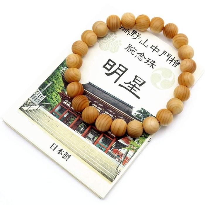 [GOLD STONE] Koyasan Bracelet Koyasan Chumon Hinoki (Japanese Cypress) 9mm with Box World Heritage Site, Kongobuji Natural Stone, Power St
