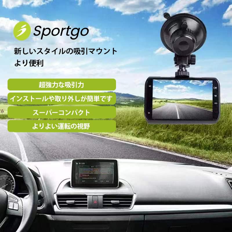 [Оригинальный продукт iSportgo S501] Крепление на присоске для видеорегистратора присоска