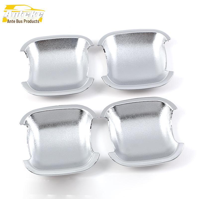 Chery A5 Door Bowl Sequin Cover: Electroplated Anti-Scratch Decorative Accessory