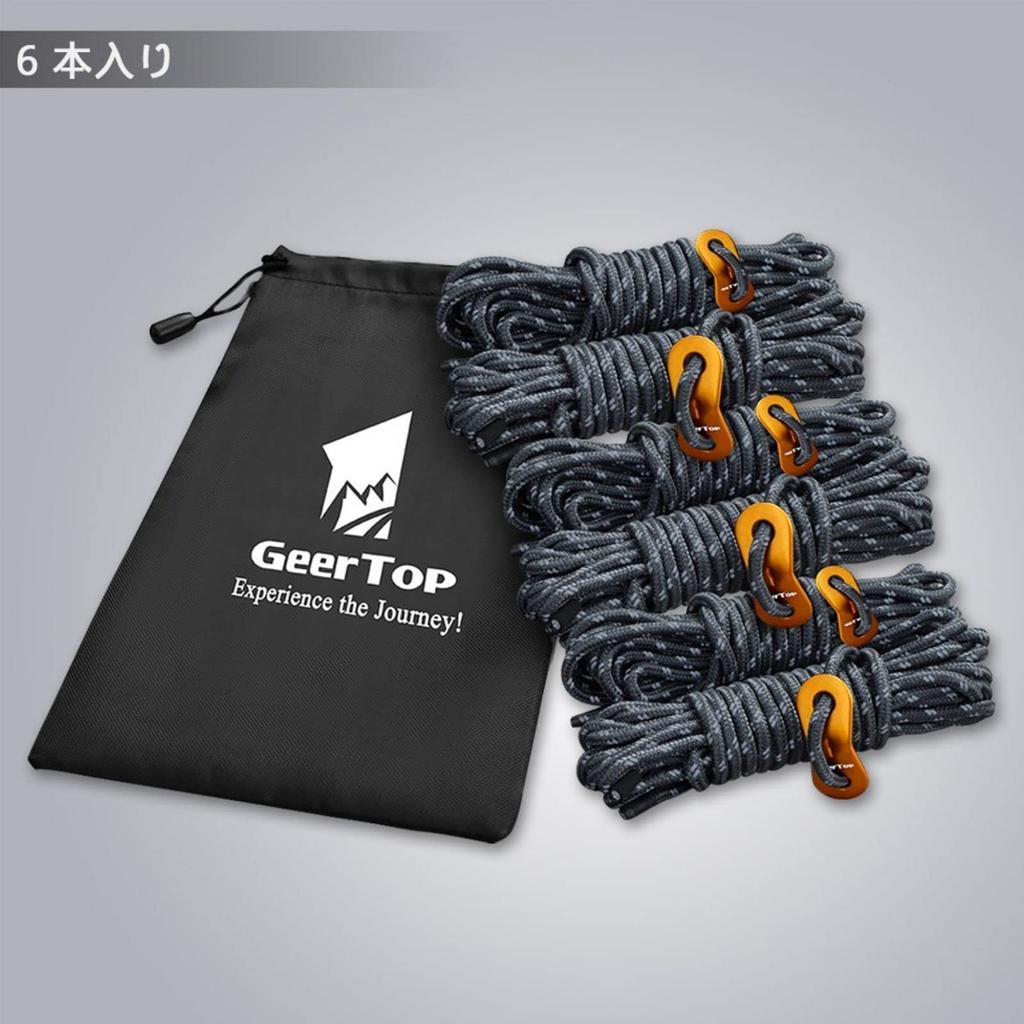 GEERTOP Guy Rope, Paracord, Tarp Rope, Tent Rope, Guy Line, Guyline, 4mm, 6 Pieces, Reflective Material, Aluminum, with Flexible Hardware, Storage