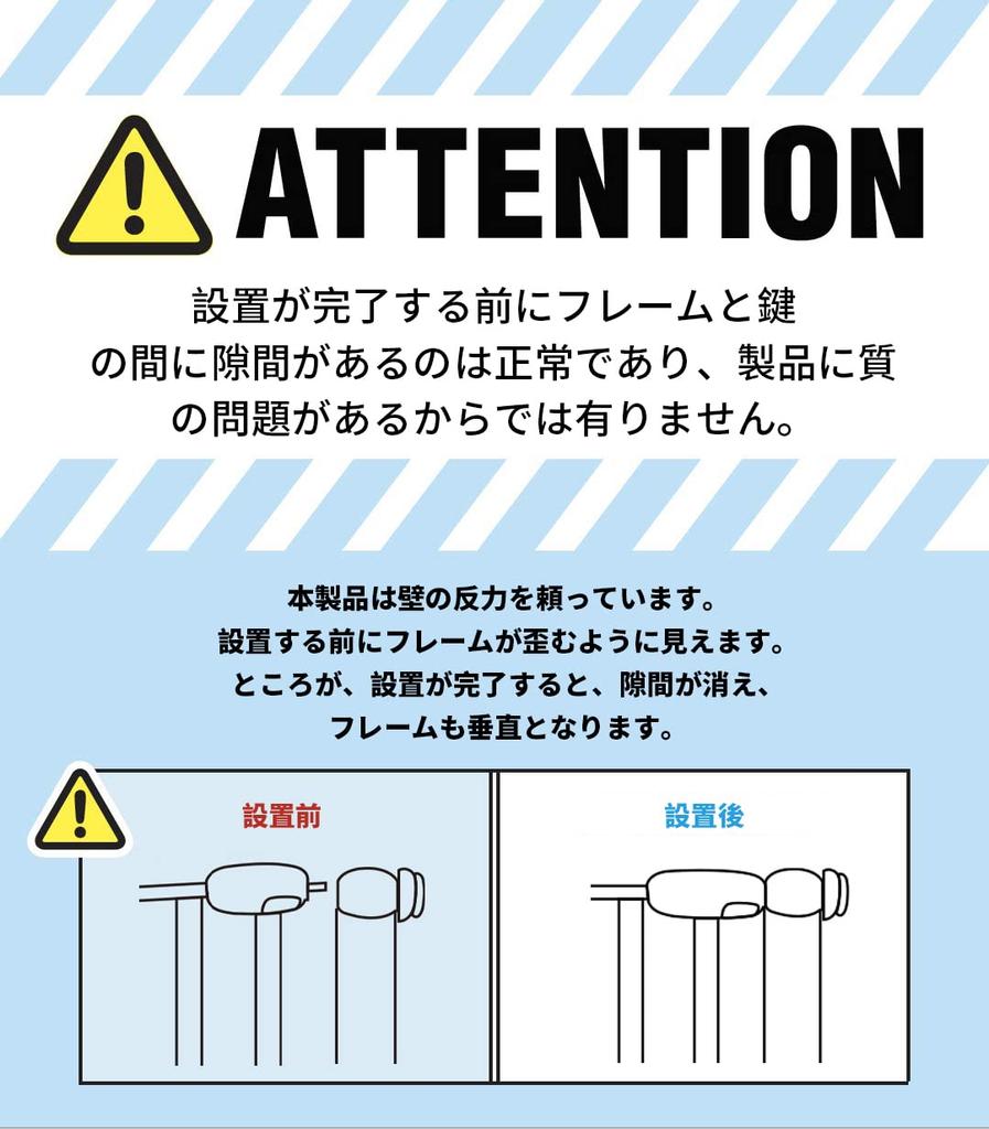 Ycozy BabySafe Детские ворота Лестница Инновационные защитные ворота Дети Ворота для домашних животных Автоматически закрывающиеся детские ворота Детское ограждение Натяжной тип Детское ограждение с