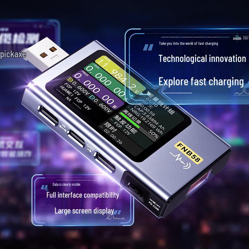 Тестер быстрой зарядки USB-C FNIRSI FNB58 (Китайская версия)