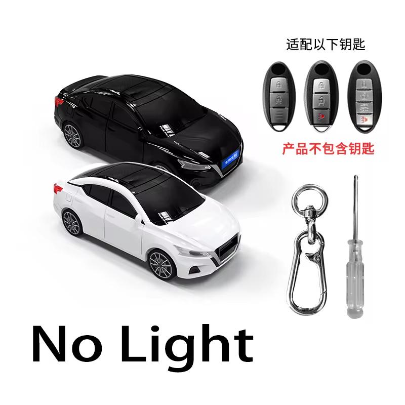 Креативный чехол для ключей для модели автомобиля Nissan Teana Для Nissan X Trail T32 Rogue Patrol Murano Maxima Altima Qashqai Чехол для автомобильного ключа