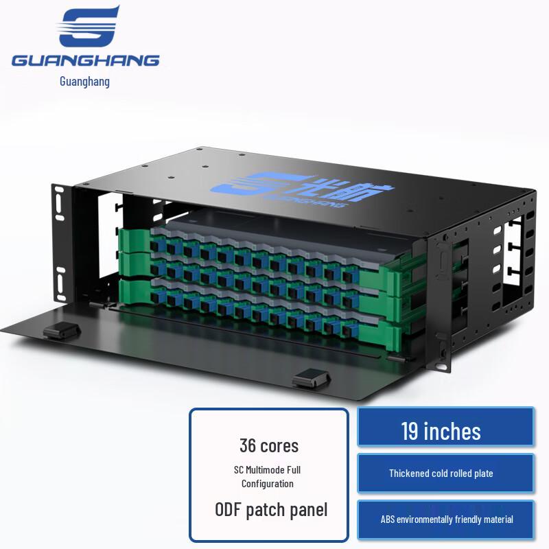 ODF Rack Mount Fiber Optic Distribution Frame