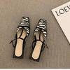New Designer Summer Women Mules Slipper Shallow Square Toe Zebra Slides Casual Outdoor Office Lady Slippers