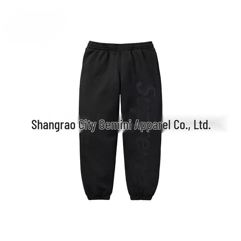 Unisex Trendy Hooded Sweatshirt & Jogger Set - Spring & Autumn Fashion Collection
