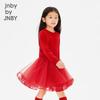 Весеннее повседневное платье А-силуэта для девочек JNBY