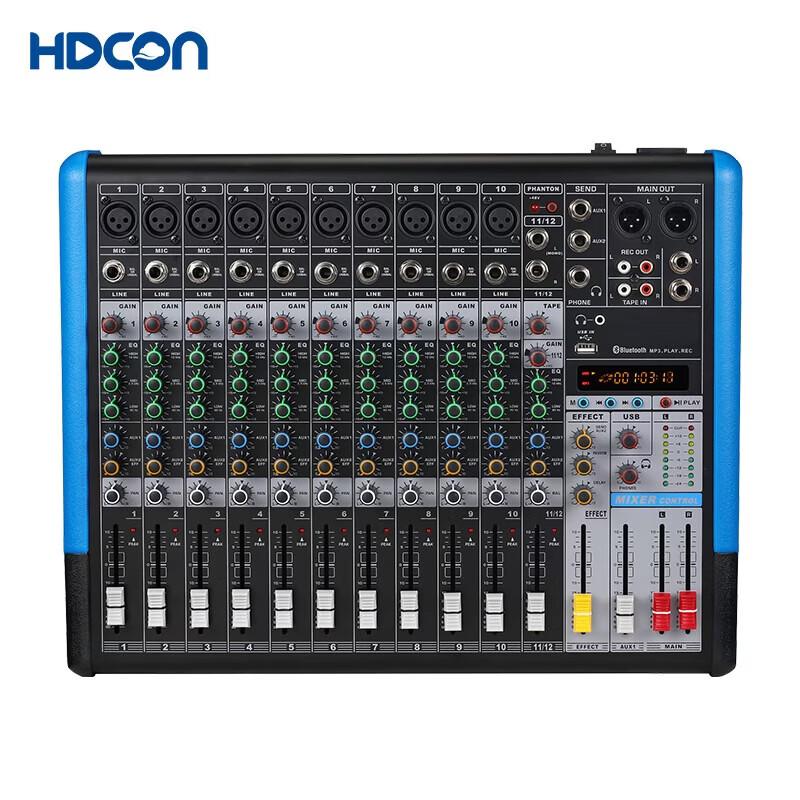 HDCON HT-AT12 12-канальный конференц-аудиомикшер (Китайская версия)