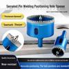 Dual-Use Hole Opener: For Tile, Marble, Rock, Quartz, and Glass Drilling