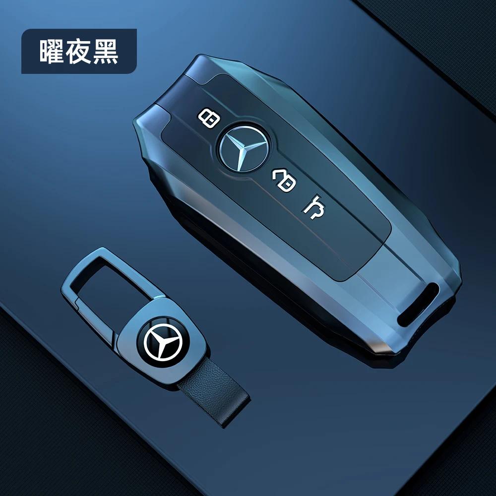 ULA5 Remote Car Key Case Cover Fob Holder Keychain For Mercedes-Benz C E S Class GLC W206 W223 W214 E300 C260 C200 C300 E300 GL350