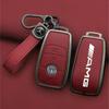 JHDHS1 Car Key Case Cover Holder Shell For Mercedes Benz AMG A B C E S Class W204 W205 W212 W213 W176 GLC CLE CLA GLB GLC GLS W177 W222