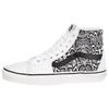 Sk8-Hi Python Unisex Sneakers White True-White VN0A4U3CWTQ