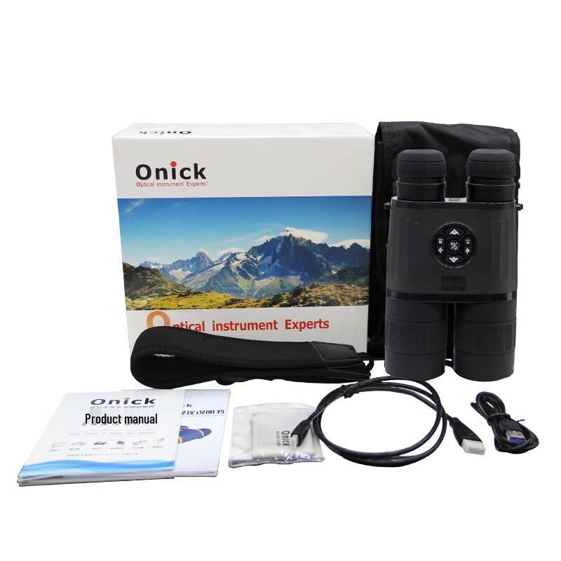 Onick NB550 Digital Infrared Night Vision Monocular