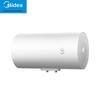 Midea F50-A20MD1(ПРИВЕТ) Электрический водонагреватель вилка CN (адаптер в комплекте)