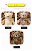 AMIRA TOYS Stuffed Animal, Extra Large, Bear, Teddy Bear, Bear Plush Toy, Large Stuffed Animal, Bear Plush Toy (Brown, 125cm)