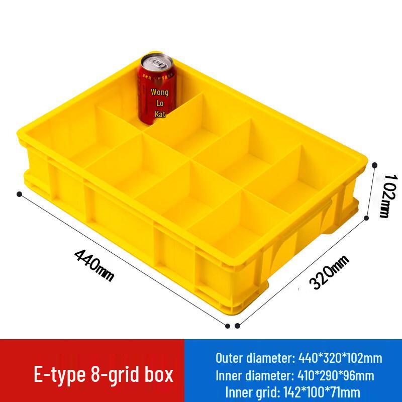 Pucheng Multi-Compartment Plastic Organizer Box