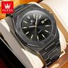 Роскошные кварцевые часы для мужчин, лучший бренд, водонепроницаемые, автоматические часы с датой, оригинальные мужские часы, простые наручные часы для бизнеса