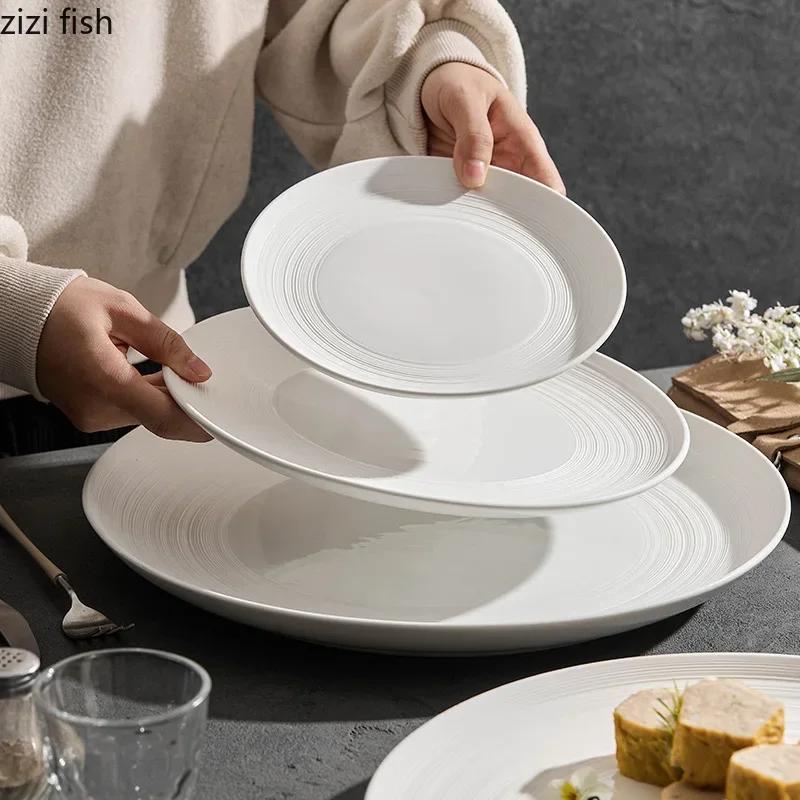 White Ceramic Shallow Plate Steak Plate Salad Dish Pasta Dish Dessert Plate Line Pattern Molecular Cuisine Restaurant Tableware