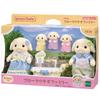 Куклы Sylvanian Families Кролик ST Mark Возраст 3+ и Игрушка Sylvanian EPOCH [Семья Флоры] FS-50 Сертифицировано, Вверх, Кукольный домик, Семьи,