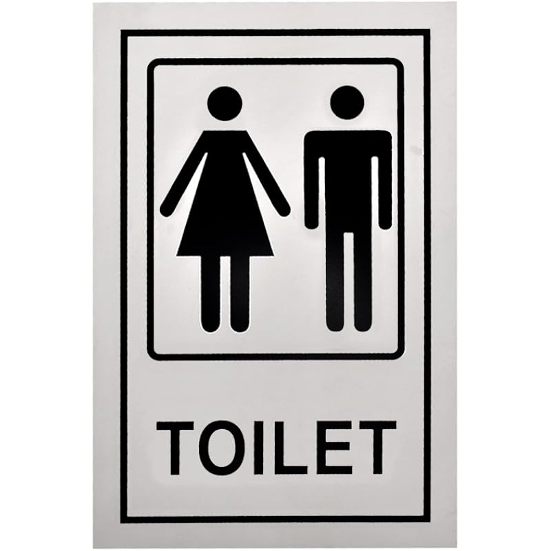 Buzz Cool Metal Silver Toilet Sign Board Sticker | Self Adhesive Ladies and Gents Washroom Signage | Restroom Sign Board