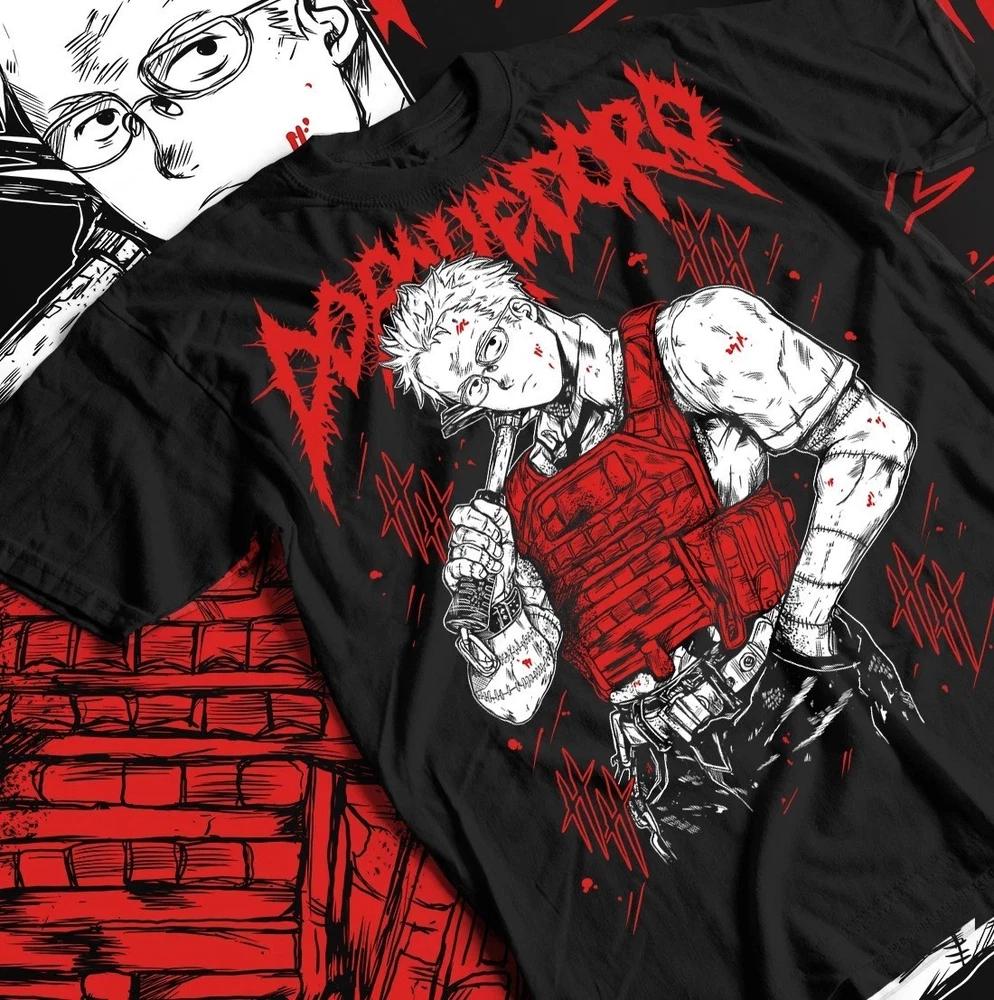 Dorohedoro Character V2 Black T Shirt Unisex Style