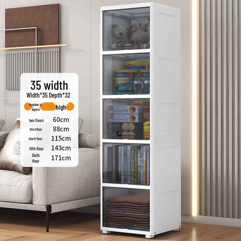 Milin Flip-Top Multi-Tier Storage Cabinet