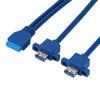 USB3.0 19PIN TO 2AF Кабель для крепления на переднюю панель материнской платы с отверстием для винта (0,8 м)