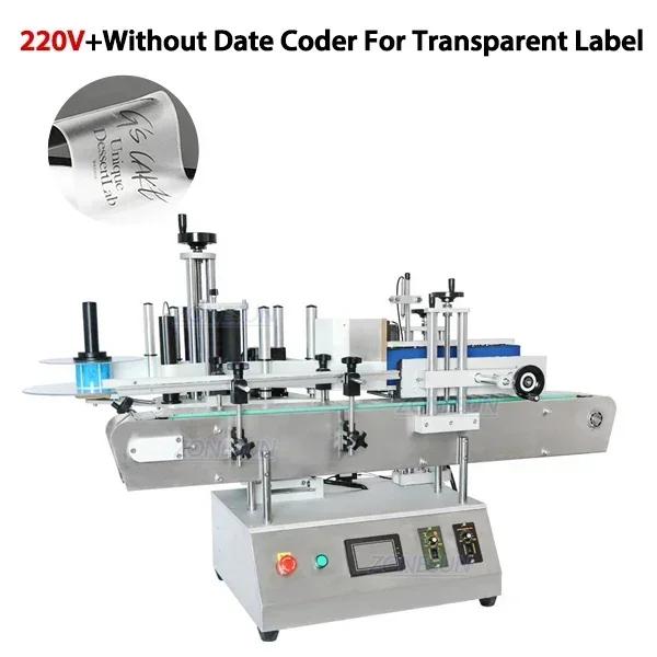 ZONESUN ZS-TB150A High Speed Essential Oil Cosmetic Small Glass PET Round Bottle Labeling Machine Label Sticker Applicator