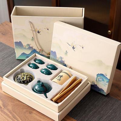 Минималистичный керамический чайный набор Xin Qi Ji в подарочной коробке