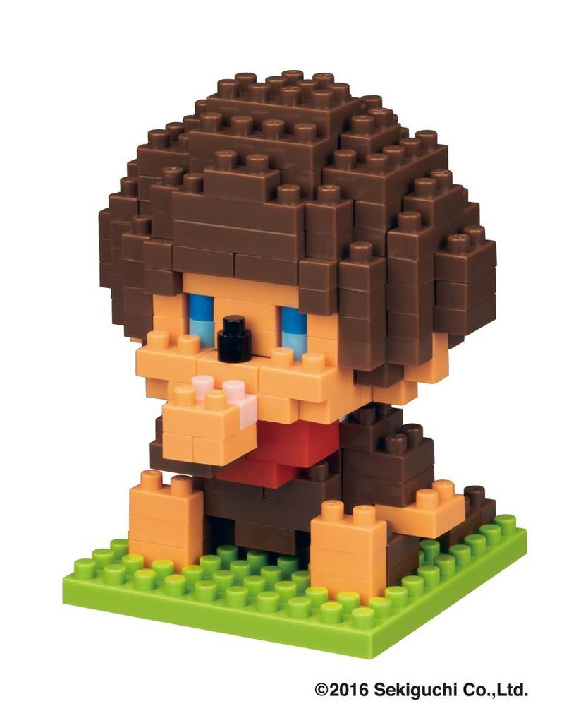 Monchhichi Nanoblock Limited Edition (3000 pieces)