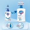 Антибактериальное мыло для рук Safeguard, Лимонная свежесть, 4x450 г