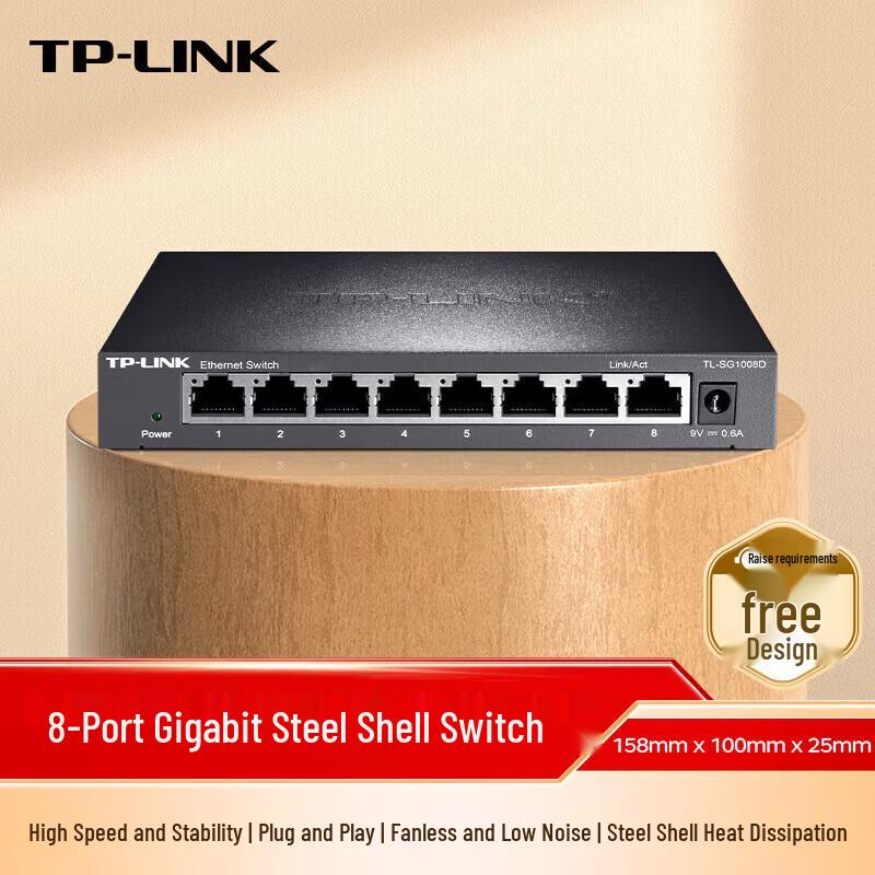 TP-LINK 8-Port Gigabit Ethernet Switch TL-SG1008D