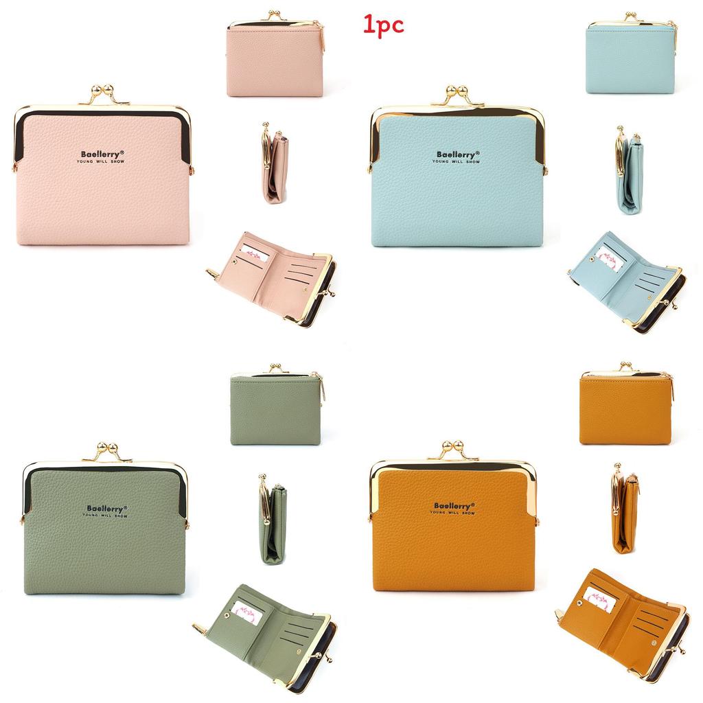 Baellerry Ladies Short Wallet With Stitch Detailing And Compact Card Holder For Everyday