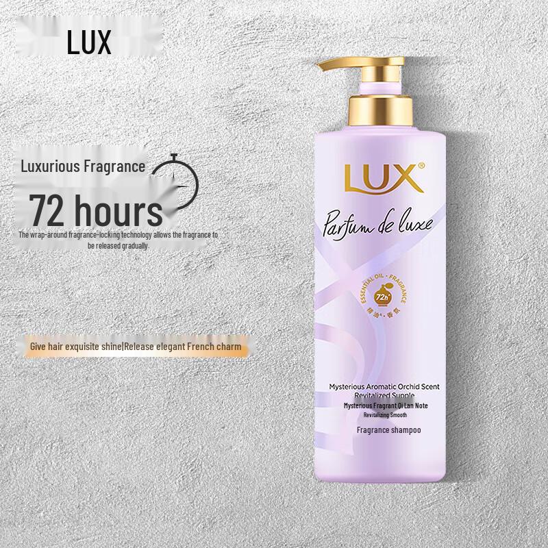 Lux Enchanting Orchid Hair & Body Care Set