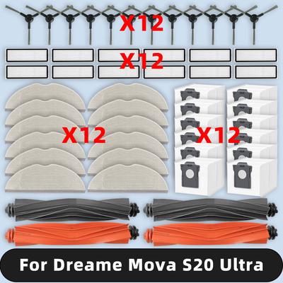 Совместимо для Dreame Mova S20 Ultra / RLM71CE Запасные части Основная боковая щетка Hepa-фильтр Салфетка для мытья пола Мешок для пыли Аксессуары Расходные материалы