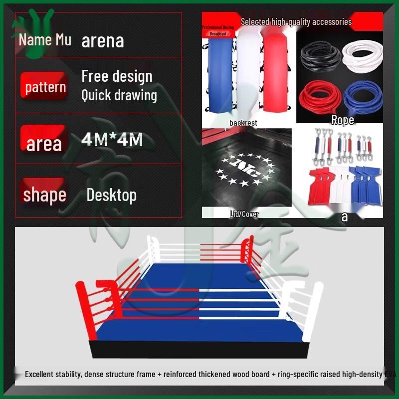 Youjin Professional Boxing & MMA Ring