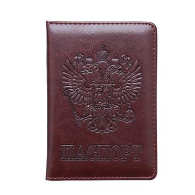 Держатель для паспорта с тисненым дизайном, Экспортная паспортная книжка и Тисненый чехол для паспорта