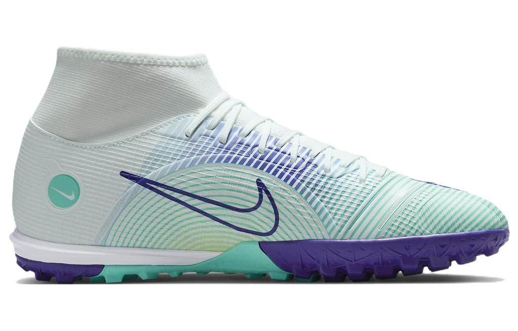 Nike Mercurial Superfly 8 Academy Dream Speed TF Искусственное покрытие 'Белый Бирюзовый Фиолетовый' DN3789-375