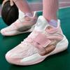 Basketball Shoes Breathable Confortable Sports Shoes Training Athletic Basketball Sneakers Men Couple Sports Shoes Women's
