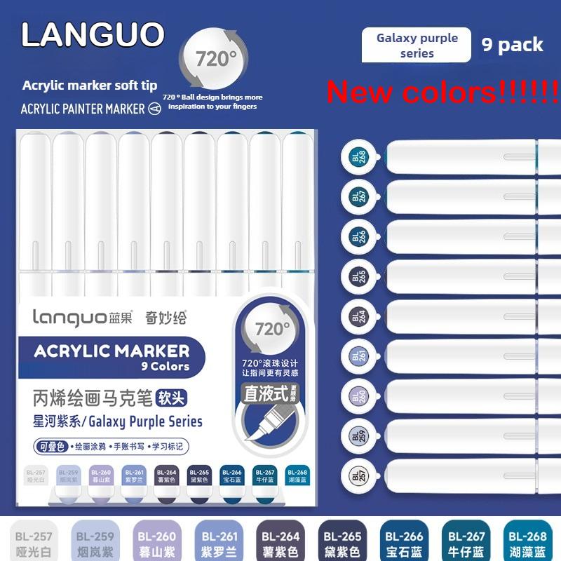 Languo 207/9 Цветов Прямые Жидкие Акриловые Краски Маркеры Кисть Маркерная Ручка Рисование DIY Открытка Школьные Принадлежности для Творчества Канцелярские Товары