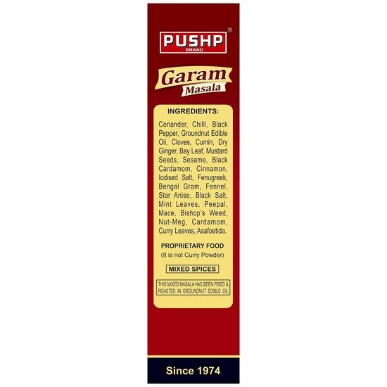 Коробка Гарам Масала бренда Pushp (100 г Упаковка 1 шт.)